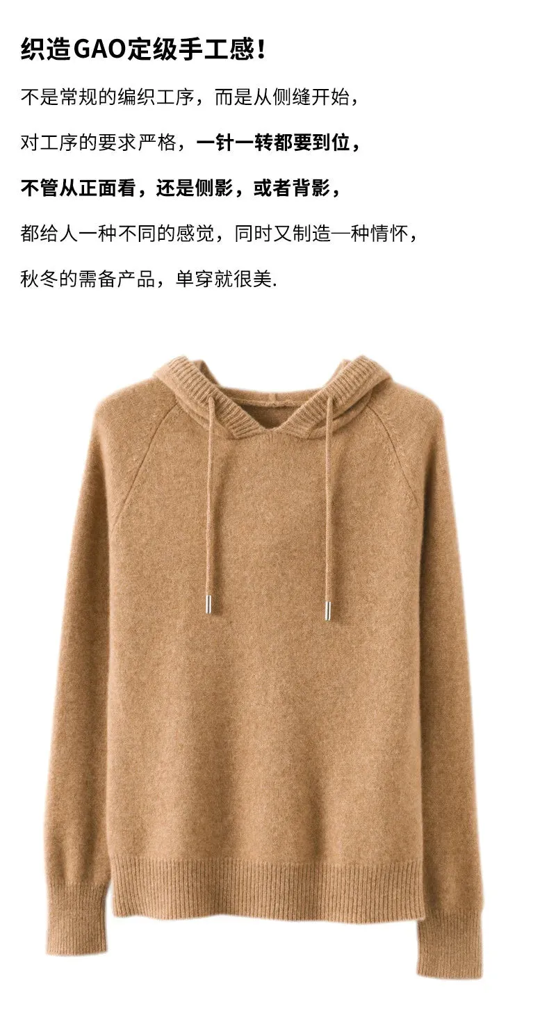 New Spring Autumn Women Cashmere Sweater Sport Hoodie Pullovers Knit Jacket Bottomed Female Loose Streetwear