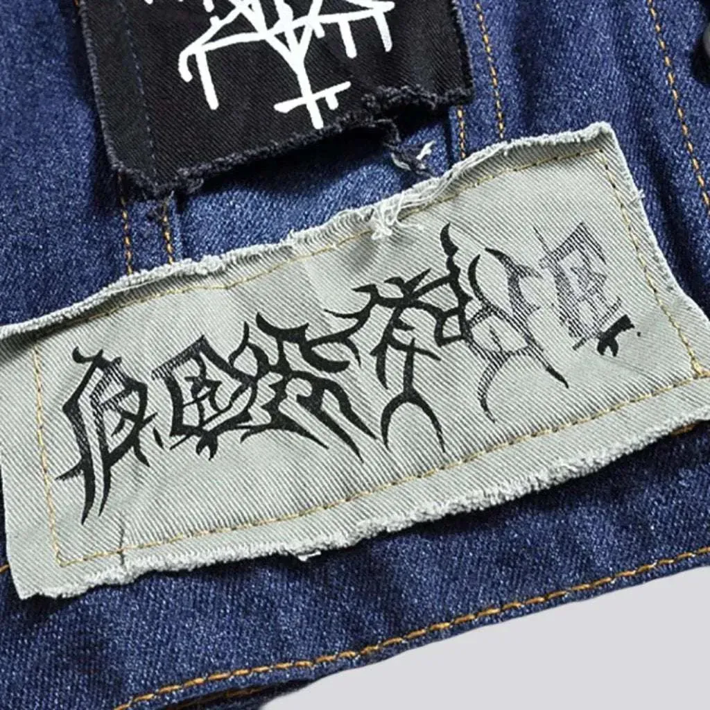 Punk rock style denim jacket